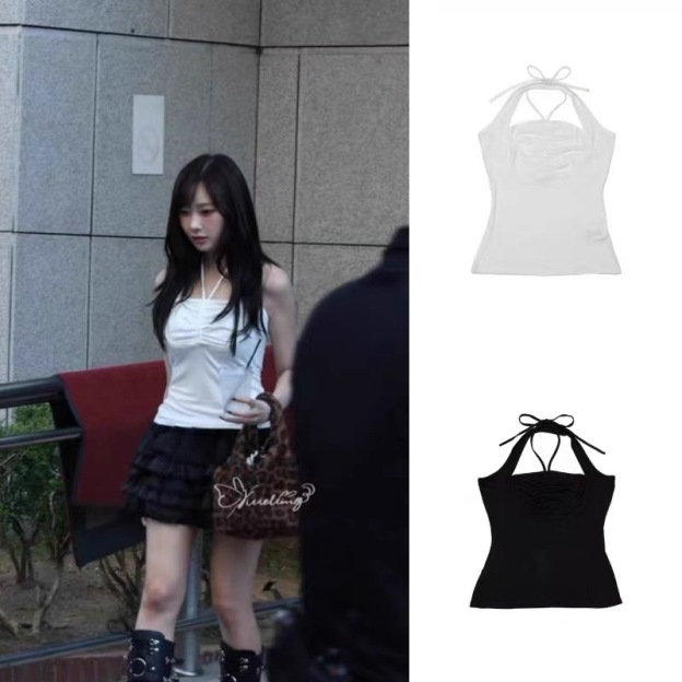 Aespa GISELLE  Sleeveless Tube Top 