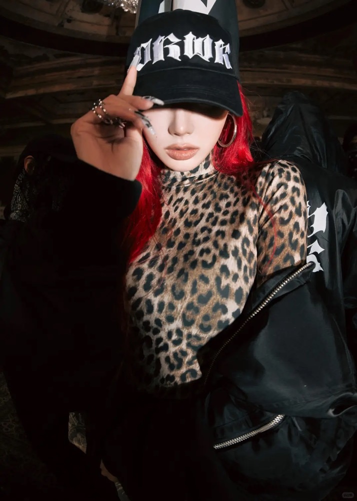 Aespa Giselle inspired Leopard Print Bodysuit