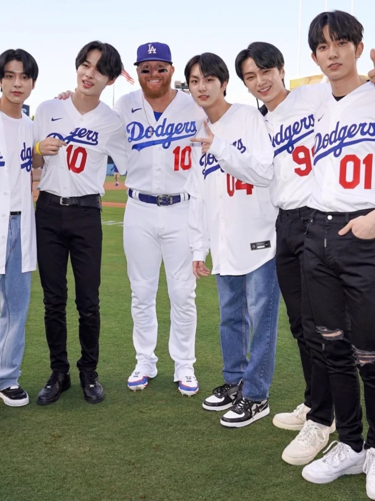 Enhypen Custom Dodge Baseball Jersey