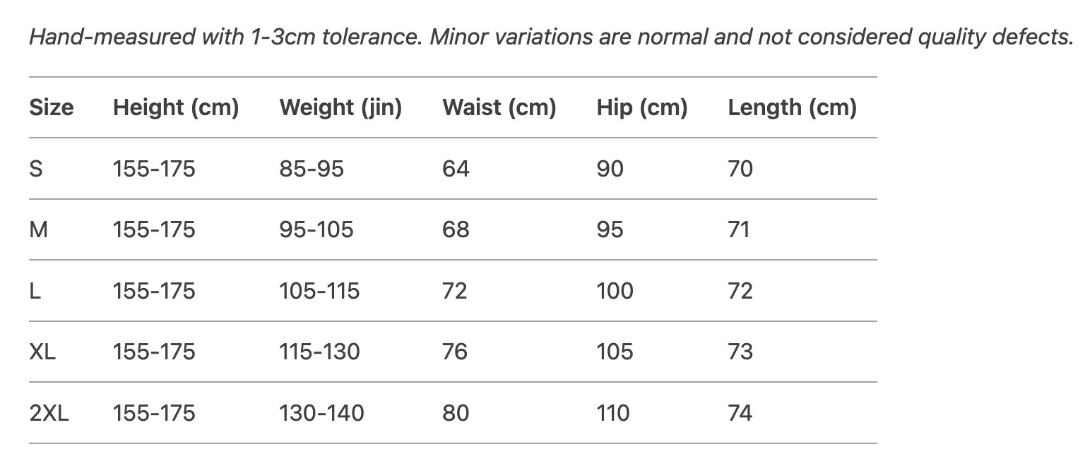 Y2K- Vintage Leopard 7/5 Length  Denim Pants 