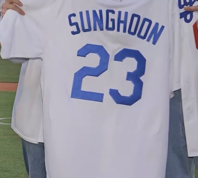 Enhypen Custom Dodge Baseball Jersey