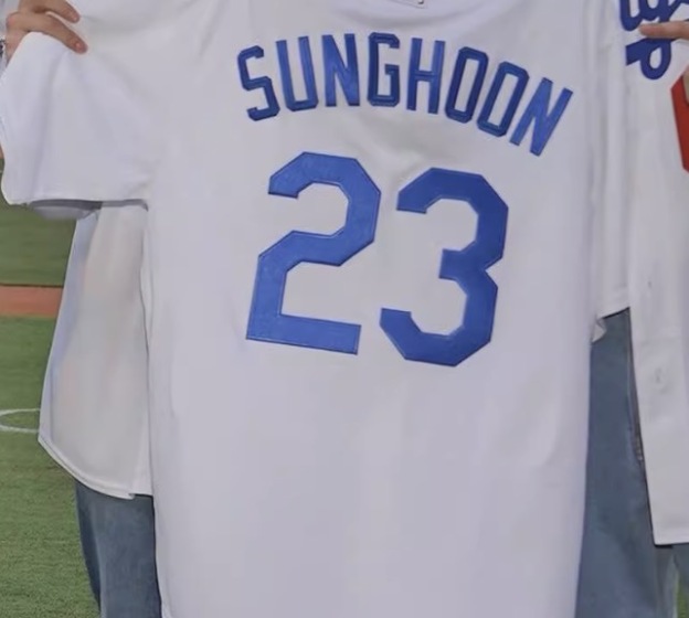 Enhypen Custom Dodge Baseball Jersey