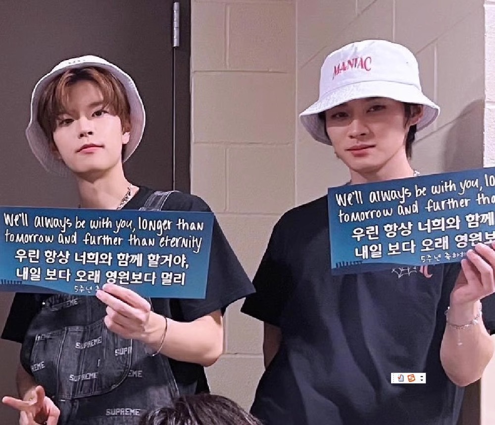 StrayKids -MANIAC Tour Inspired Fisherman Hat 