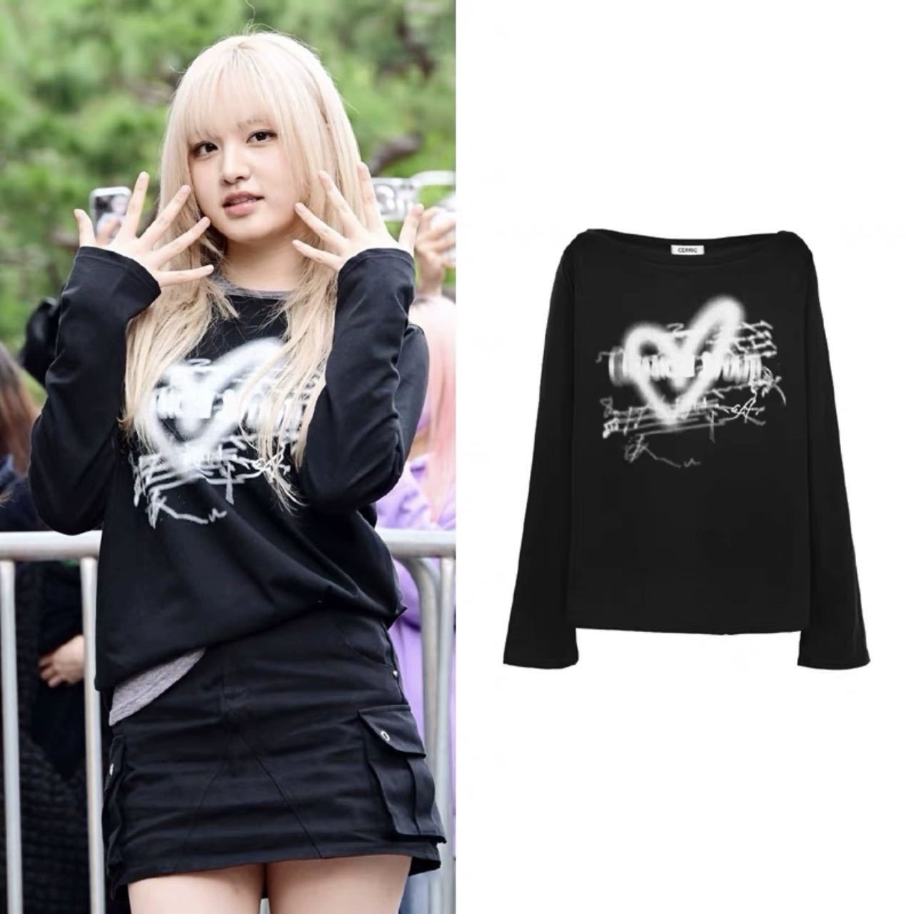 IVE&NJZ&ITZY- Inspired Heart Print Boat Neck Off-Shoulder Tee