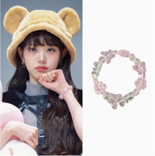 IVE WonYoung Inspired Butterfly Bear Bracelet 