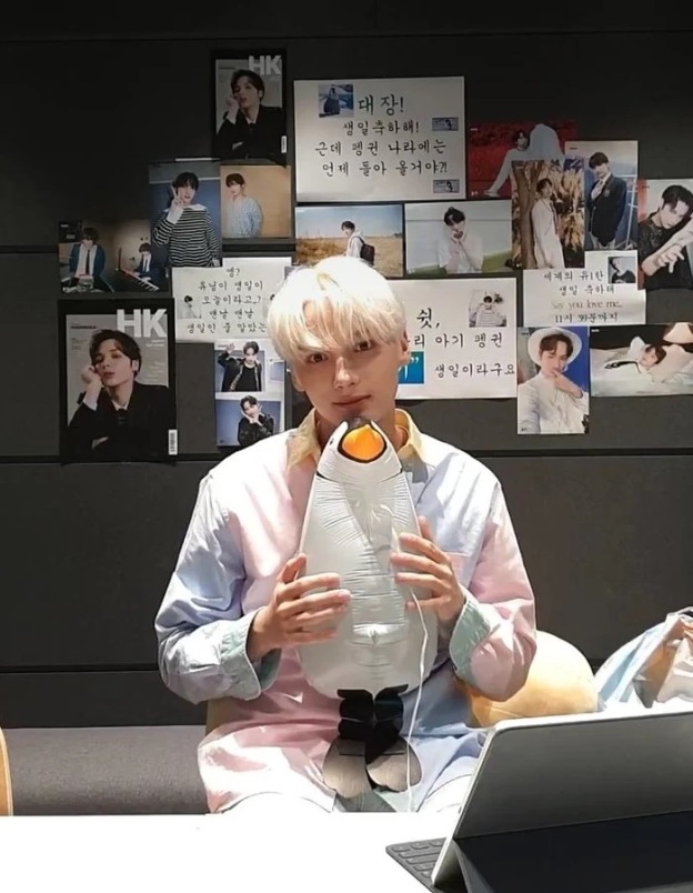 TXT Hueningkai inspired Colorblock Striped Shirt