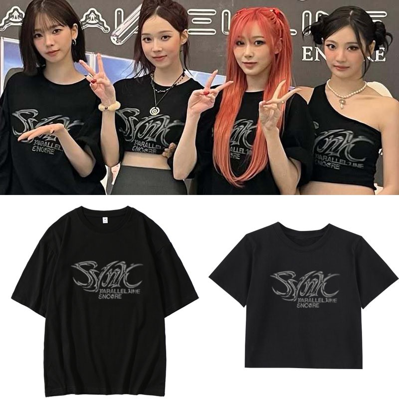 Aespa Synk Parallel Line Concert Cotton T-Shirt