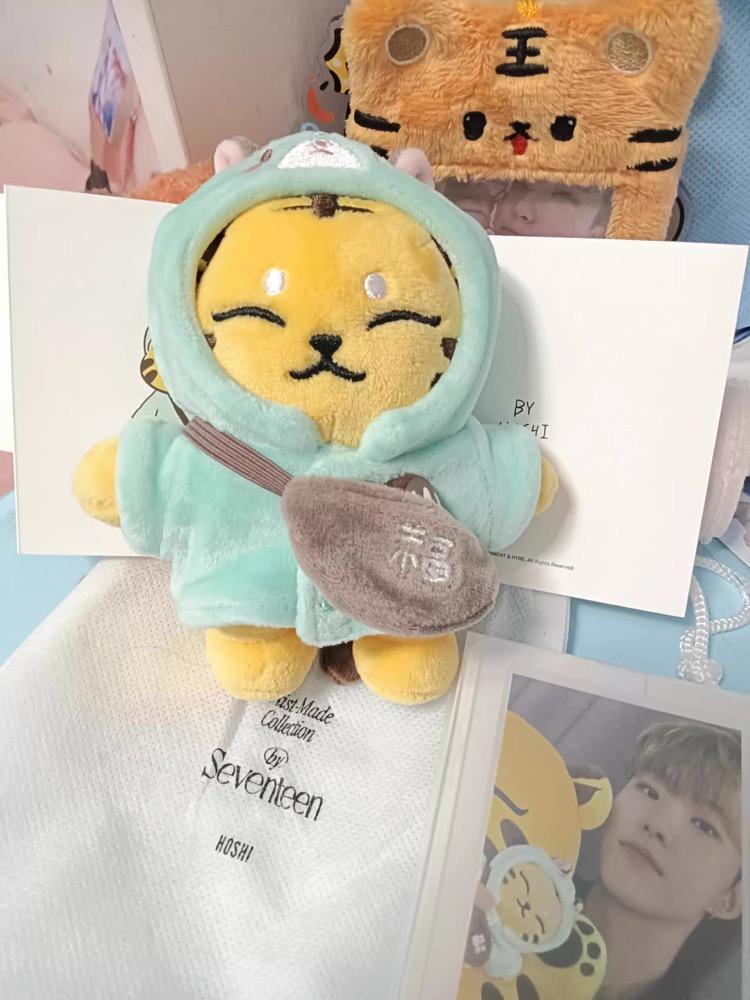 SEVENTEEN Hoshi I inspired Tiger Keychain include cloth