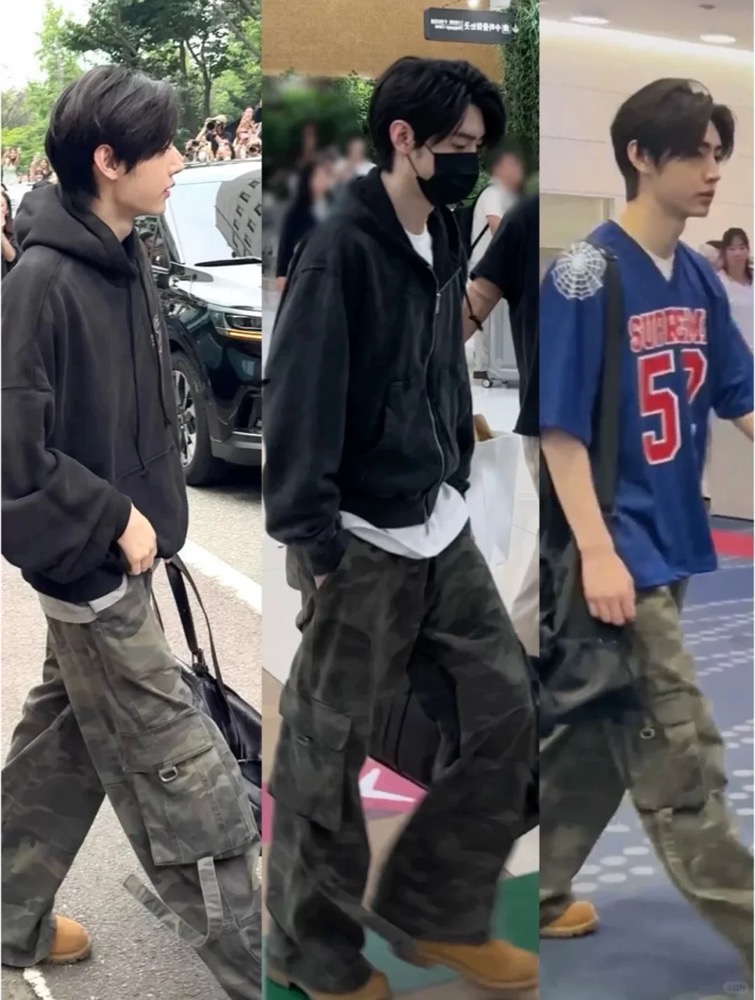 ENHYPEN Sunghoon Inspired Camo pants Camouflage Sickle Jeans