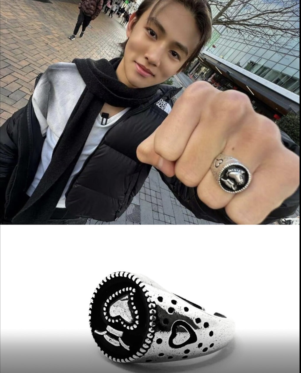 Cortis Seonghyeon Inspired Orbital Heart Signet Ring