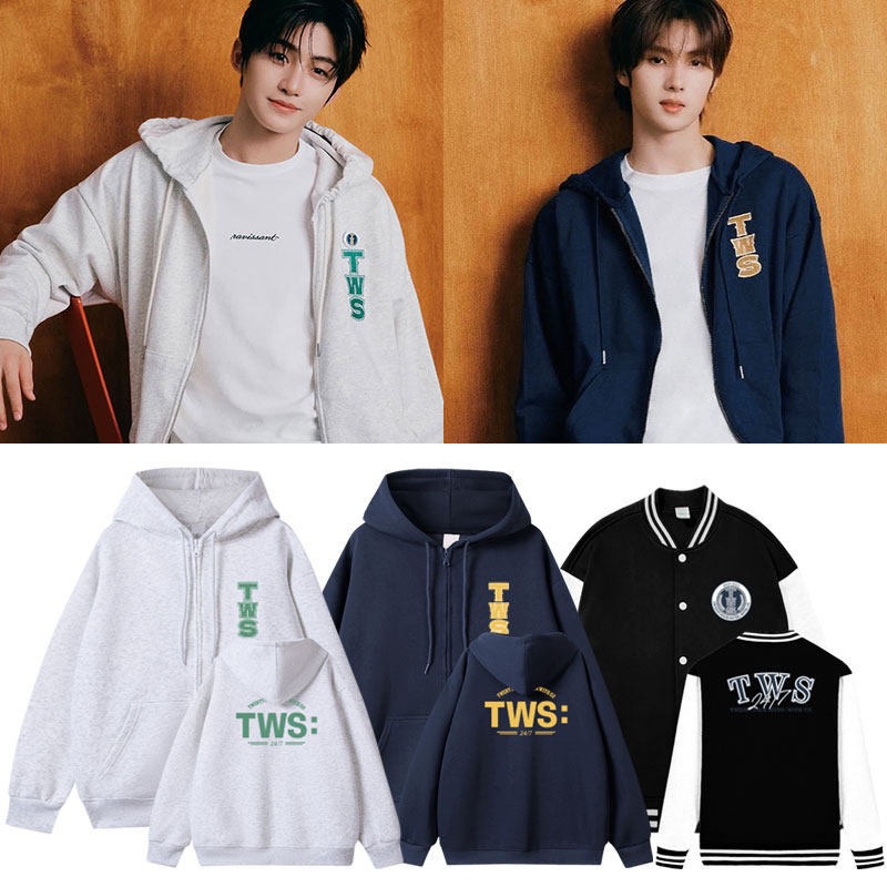 TWS Official inspired Merch Zip up Hoodie Baseball Cardigan Outerwear