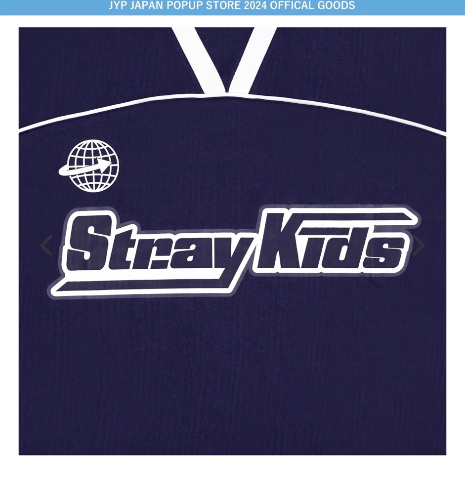 Stray Kids official neighborhood t-shirt -skz