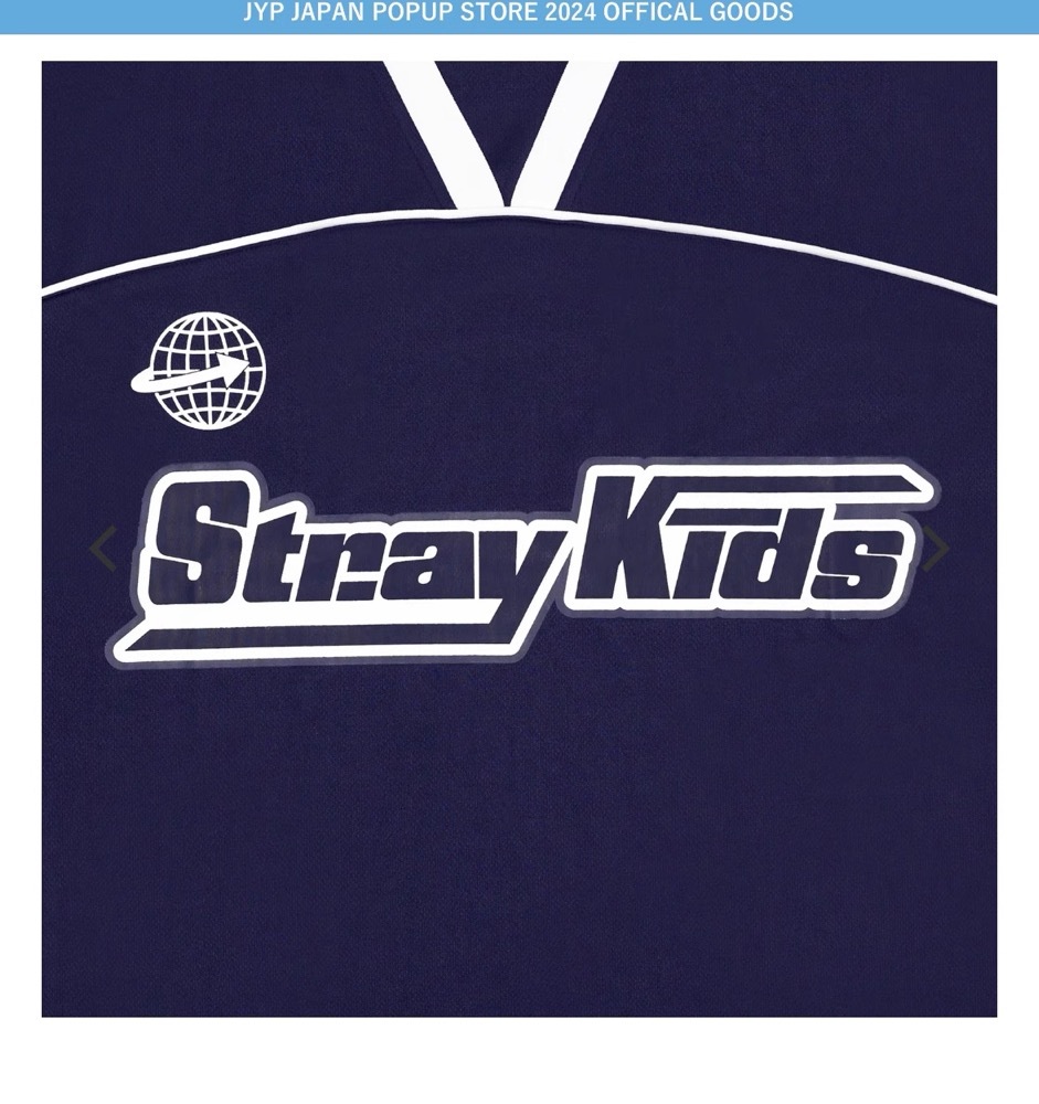 Stray Kids official neighborhood t-shirt -skz