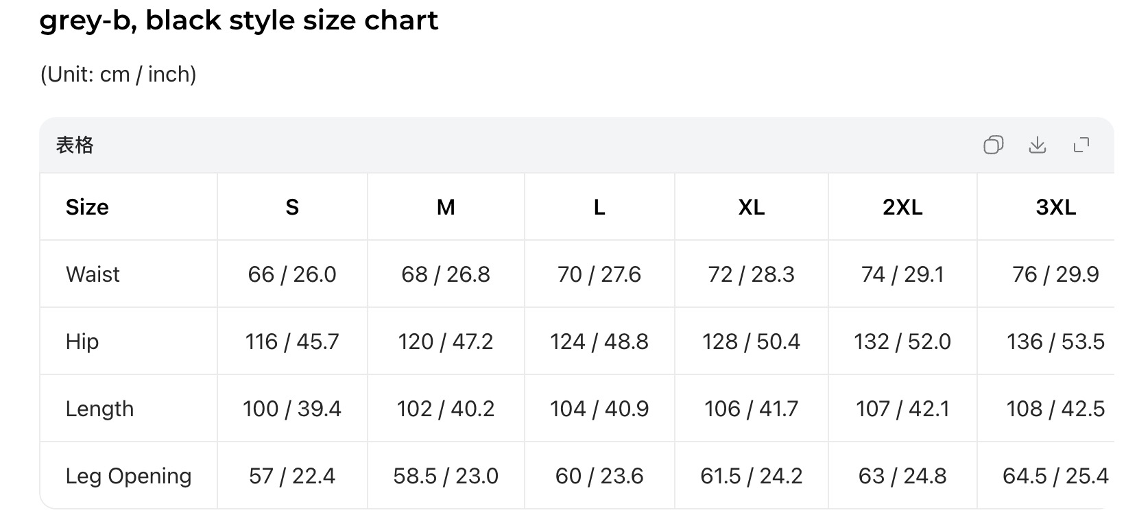 Enhypen NIKI inspired letter print sweatpants casual streetwear pants