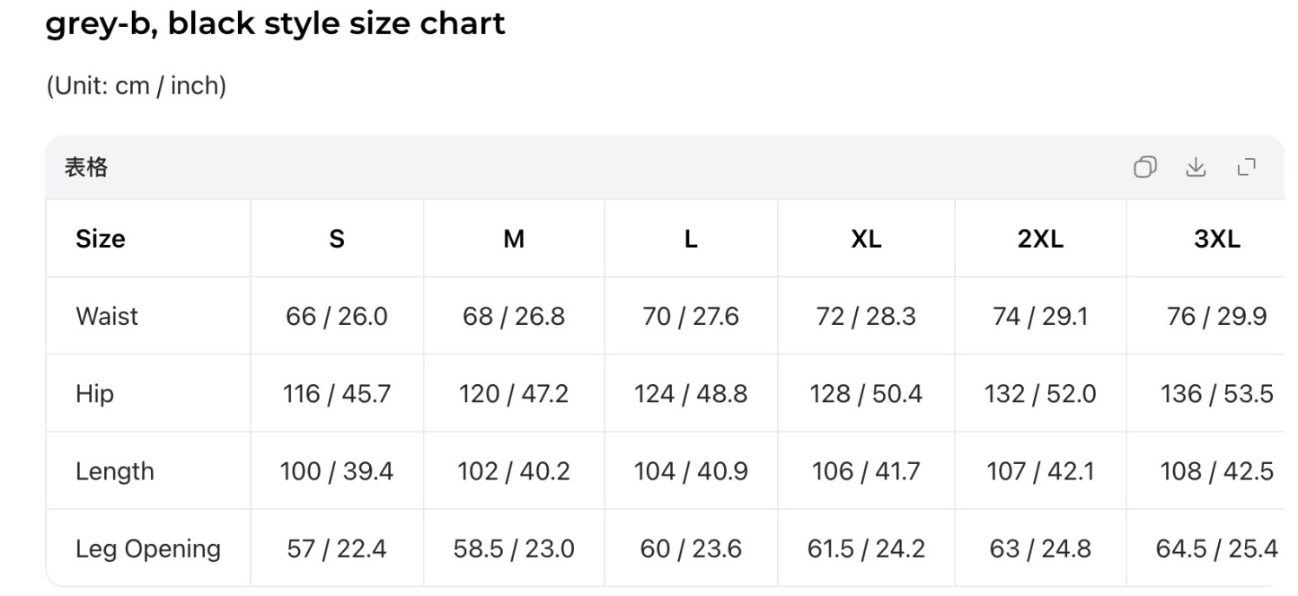 Enhypen NIKI inspired letter print sweatpants casual streetwear pants