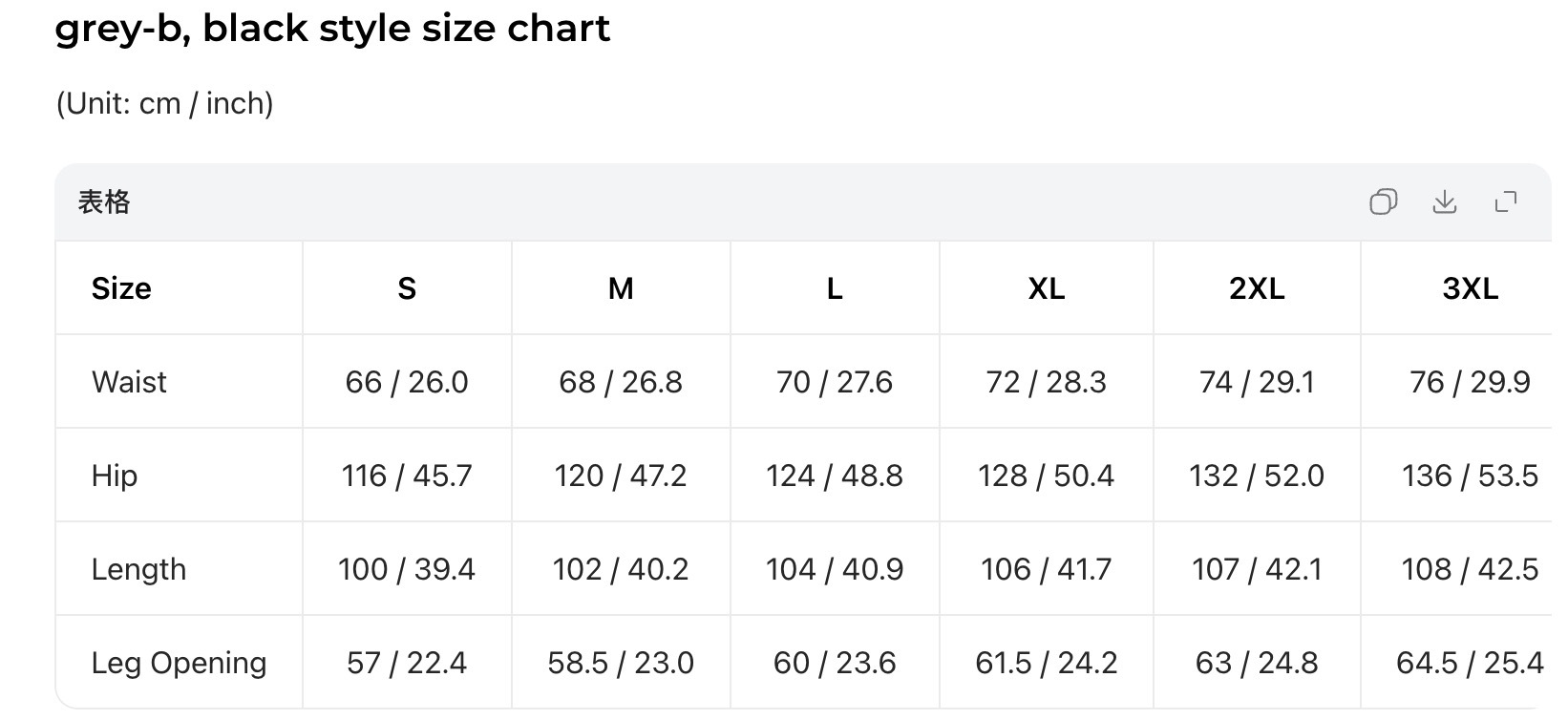 Enhypen NIKI inspired letter print sweatpants casual streetwear pants