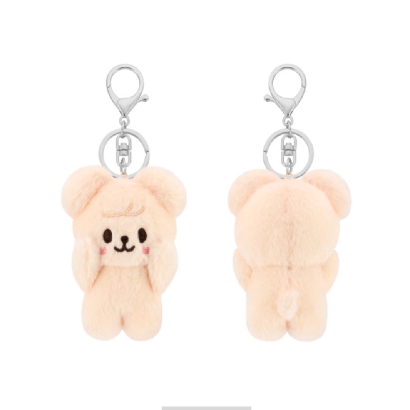 SKZOO Official Stray Kids Magnetic Keychain - straykids