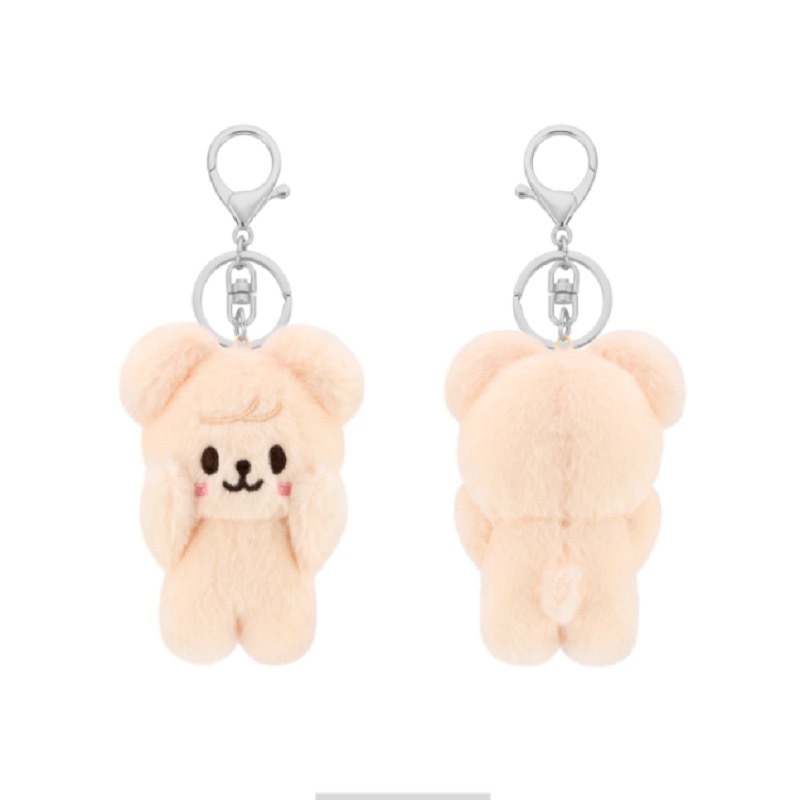 SKZOO Official Stray Kids Magnetic Keychain - straykids