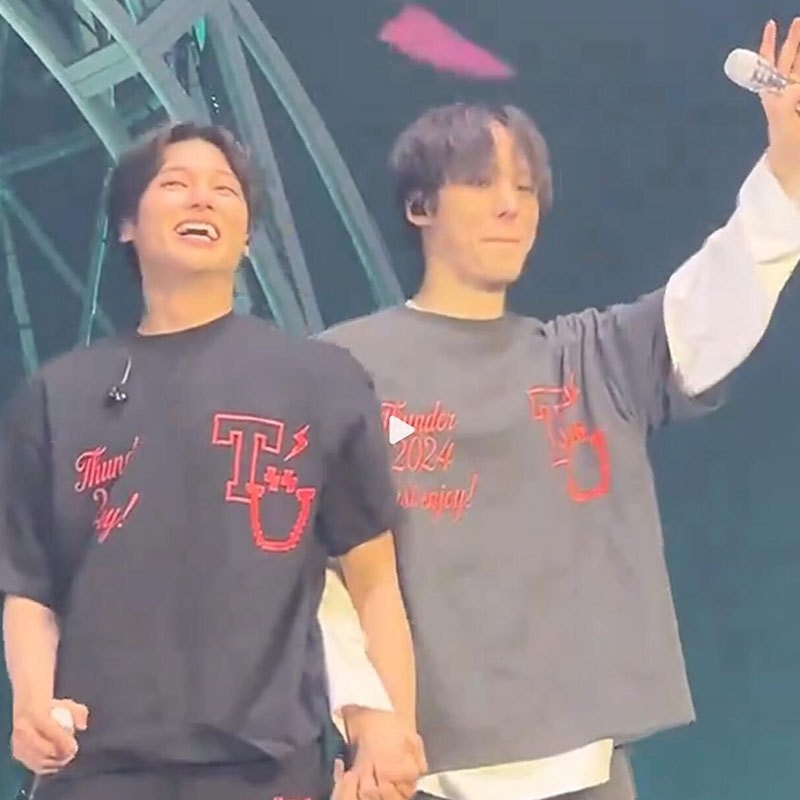 ATEEZ 2024 World Tour inspired Merch T-shirt