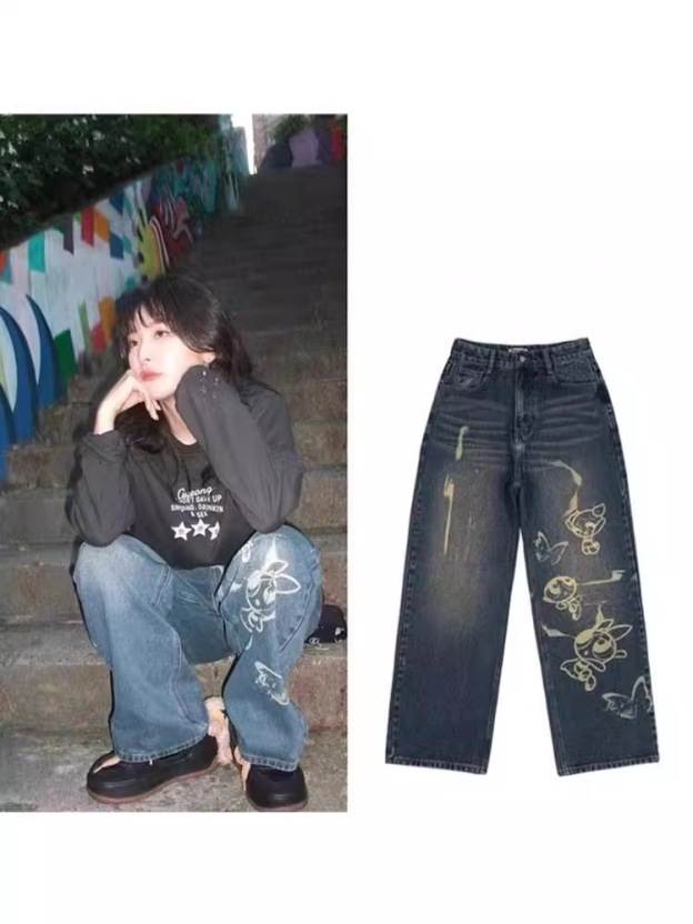Redvelvet Seulgi-Vintage Wash Y2K Jeans