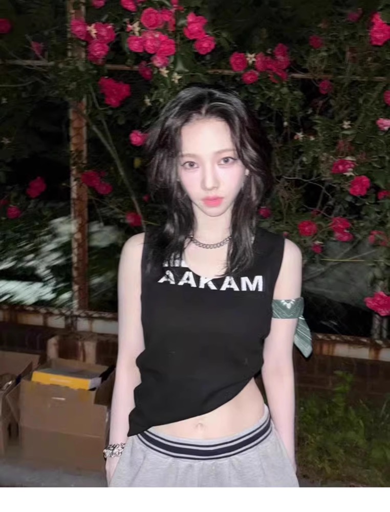 Aespa Karina Inspired Retro Sports Shorts Set