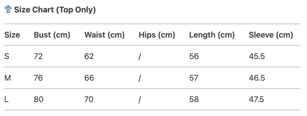 Denim bodysuit top-Karina Aespa