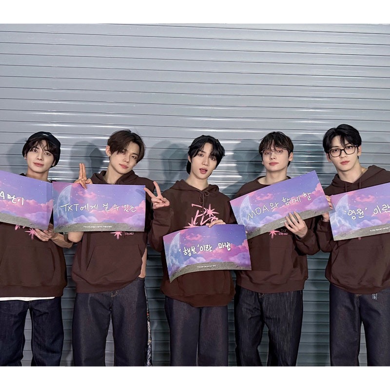 TXT 2025 Concert "ACT: PROMISE" Hoodie