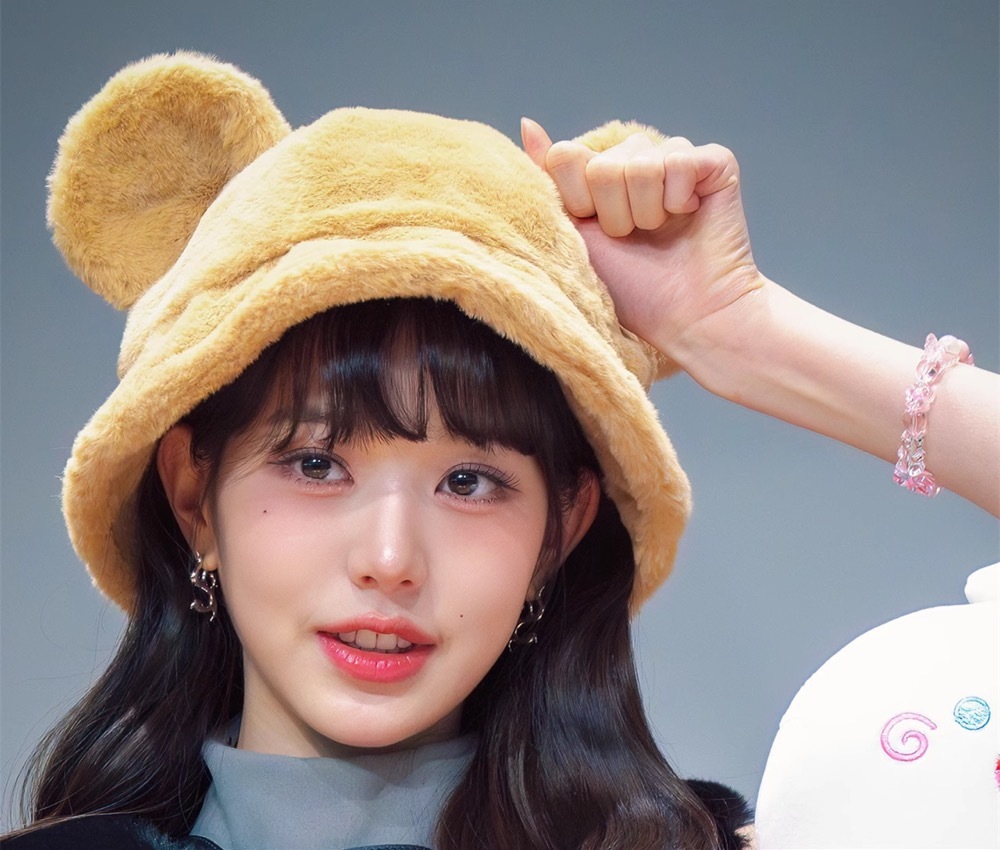 IVE WonYoung Inspired Butterfly Bear Bracelet 