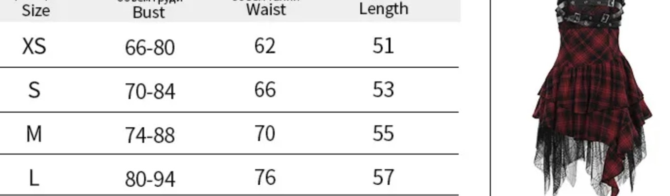 Red Plaid Sheath Dress--Straykids concert outfitidea for STAY