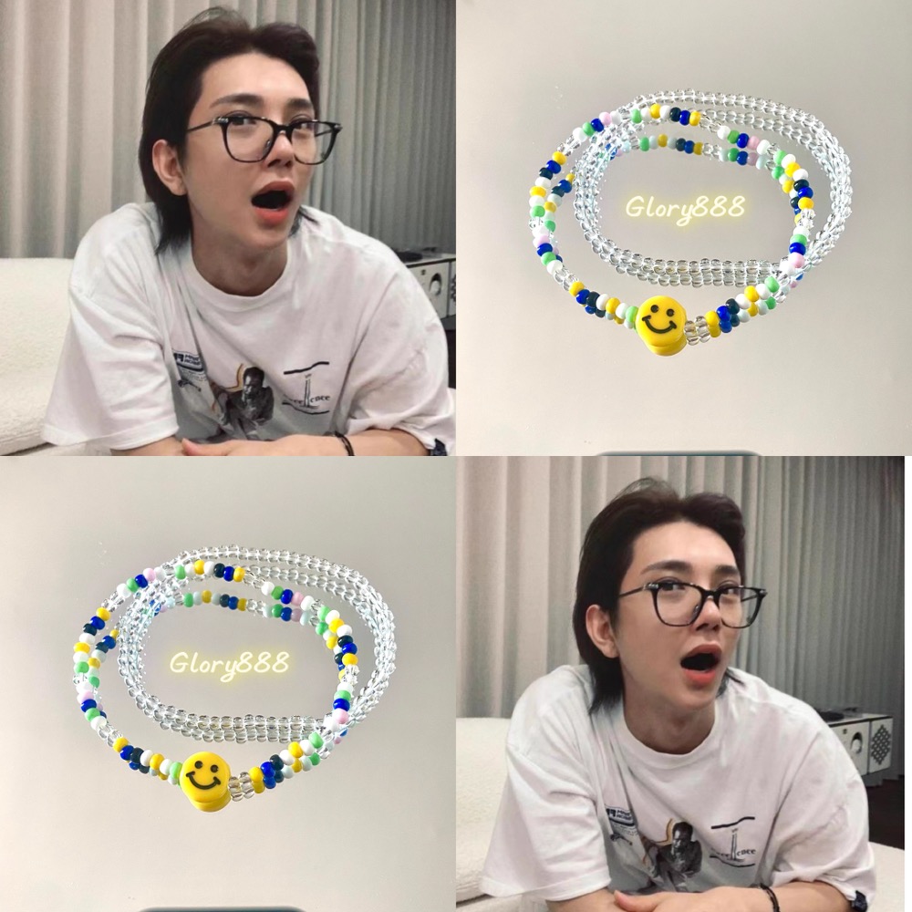 SEVENTEEN Joshua Inspired Dopamine Beaded Bracelet