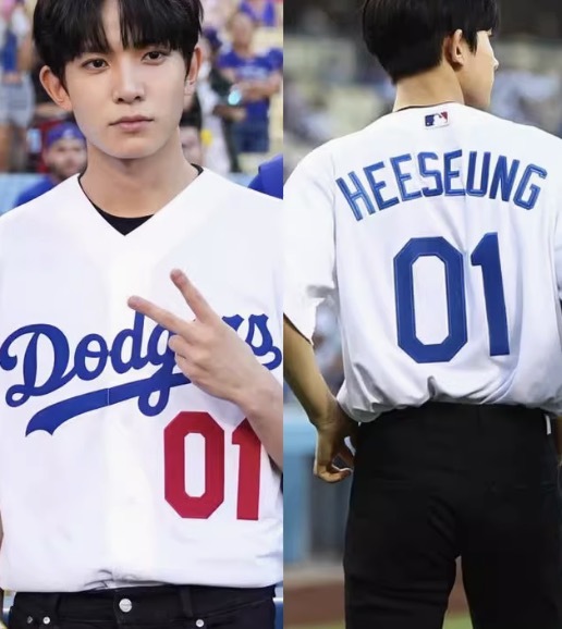 Enhypen Custom Dodge Baseball Jersey