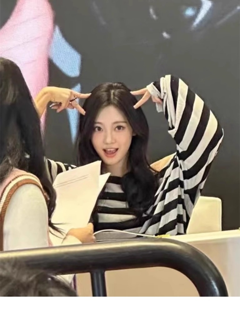 Aespa Ningning Inspired Striped Off-Shoulder Long Sleeve Tee