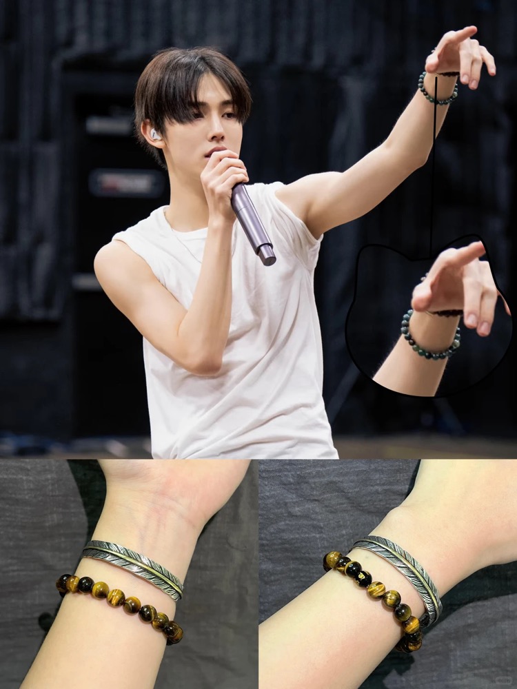 Cortis Seonghyeon Inspired Titanium Steel Chain Bracelet