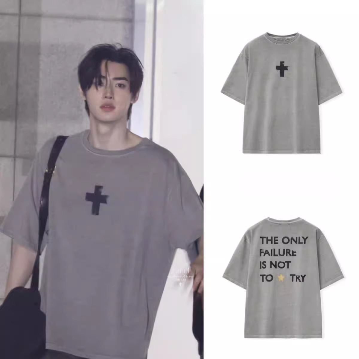 Enhypen Sunghoon  Vintage inspired Cross T-Shirt 