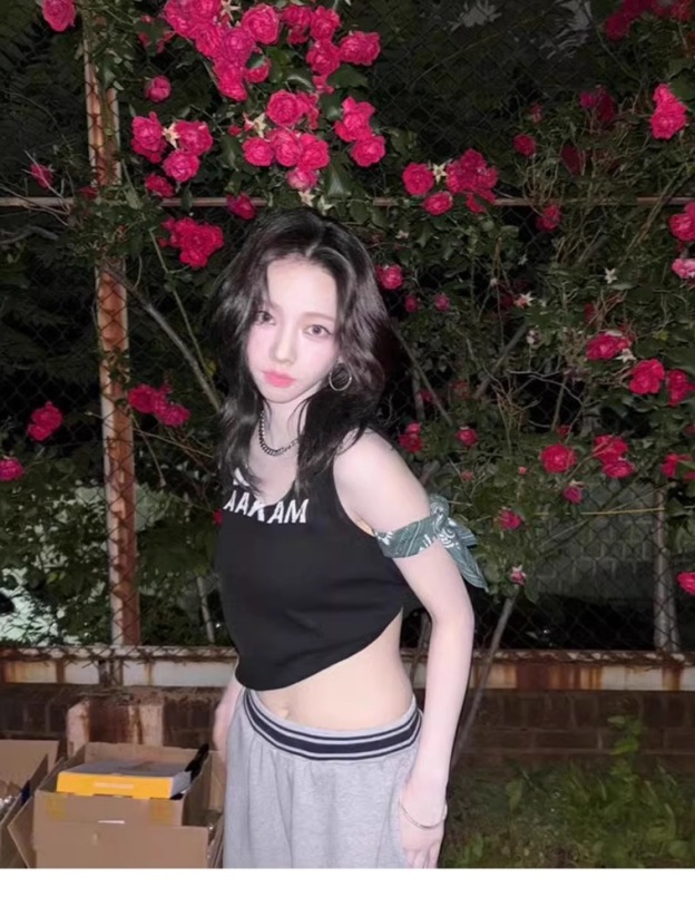 Aespa Karina Inspired Retro Sports Shorts Set