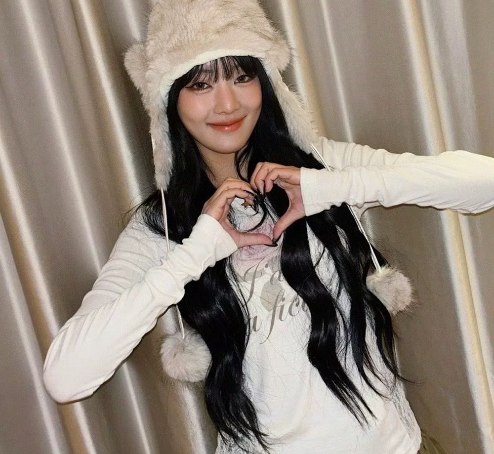 GIDLE Minnie Miyeon Inspired Rose Lace Trim Long Sleeve Tee