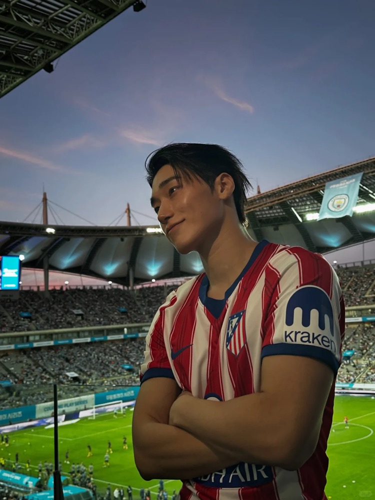 Ateez San custom Atletico Madrid Home Jersey
