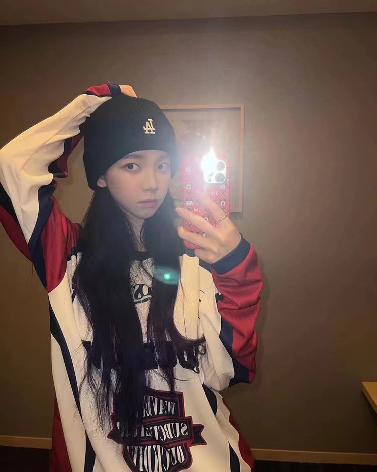 aespa Karina Inspired Retro Jersey Style Long Sleeve Tee 