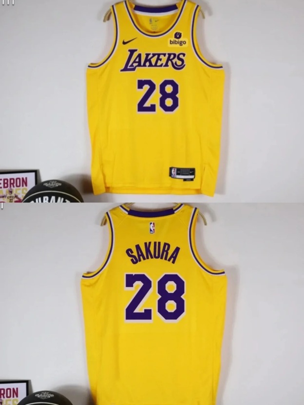 LE SSERAFIM Inspired Basketball Jersey 