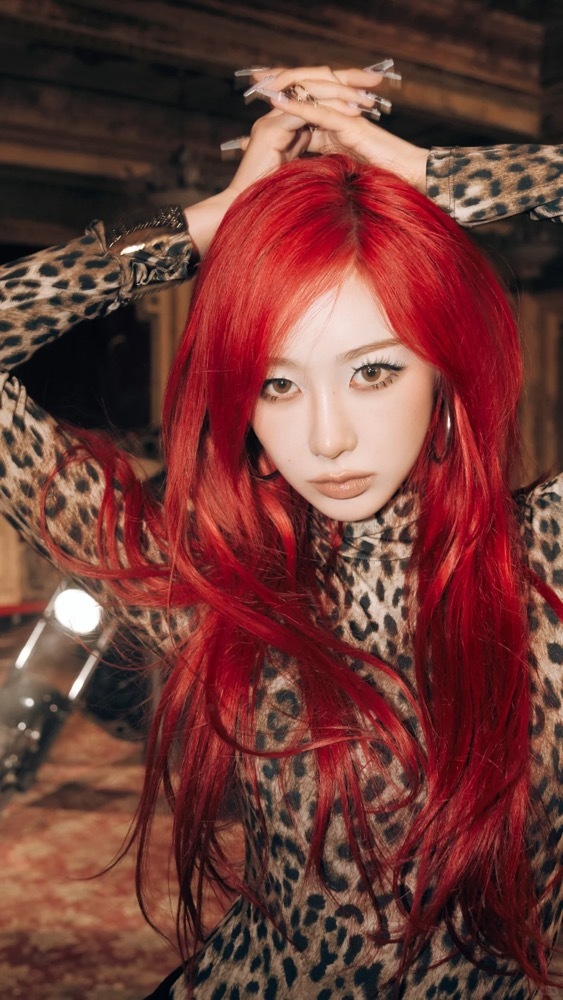 Aespa Giselle inspired Leopard Print Bodysuit