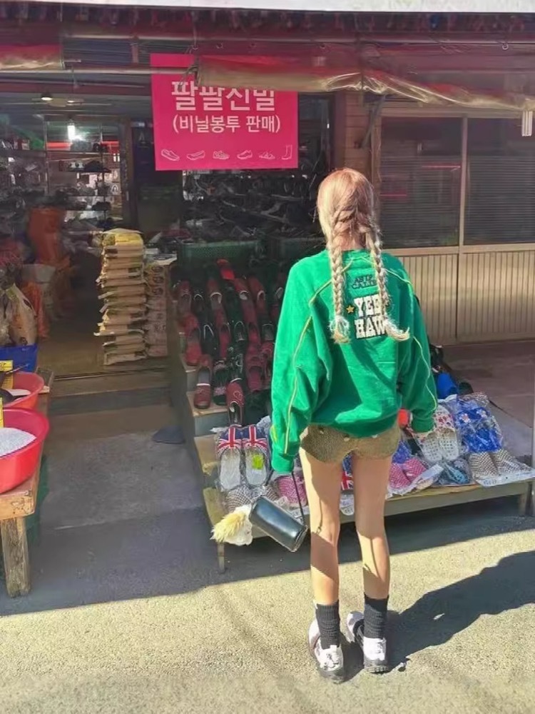 BLACKPINK Jennie & Aespa KARINA Inspired Letter Embroidery Oversized Sweatshirt 