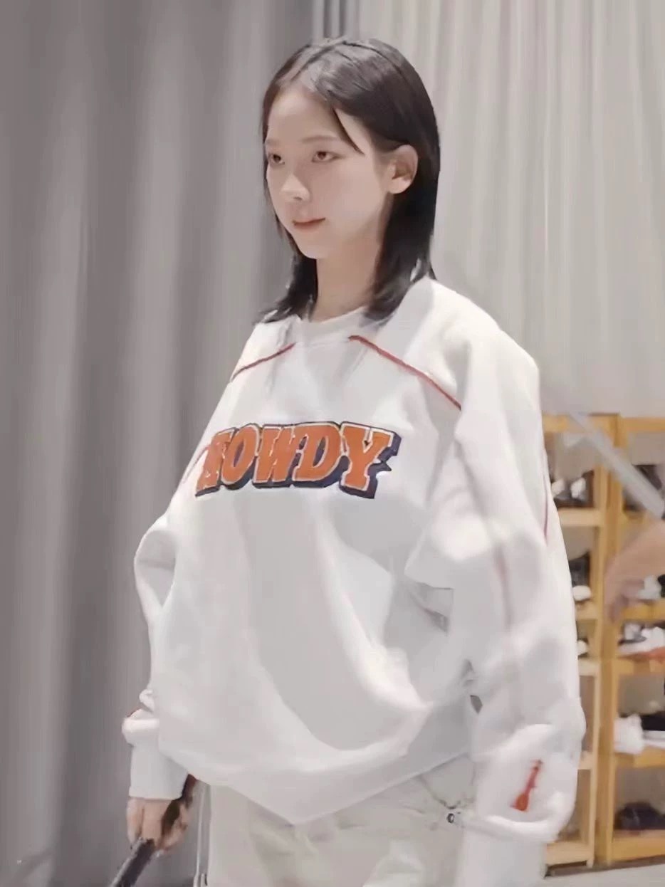 BLACKPINK Jennie & Aespa KARINA Inspired Letter Embroidery Oversized Sweatshirt 