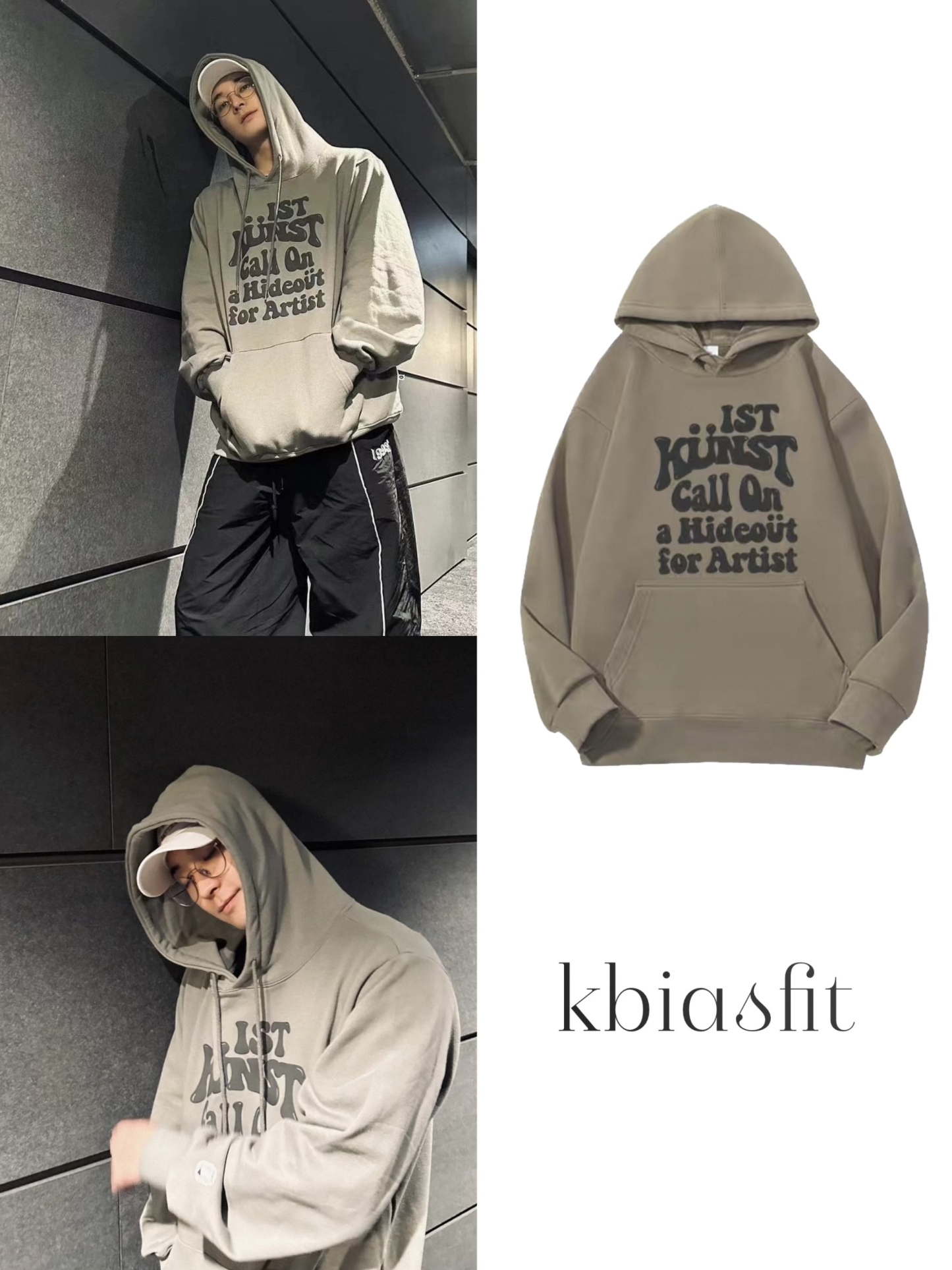 SEVENTEEN Wonwoo inspired oversized Letter Hoodie