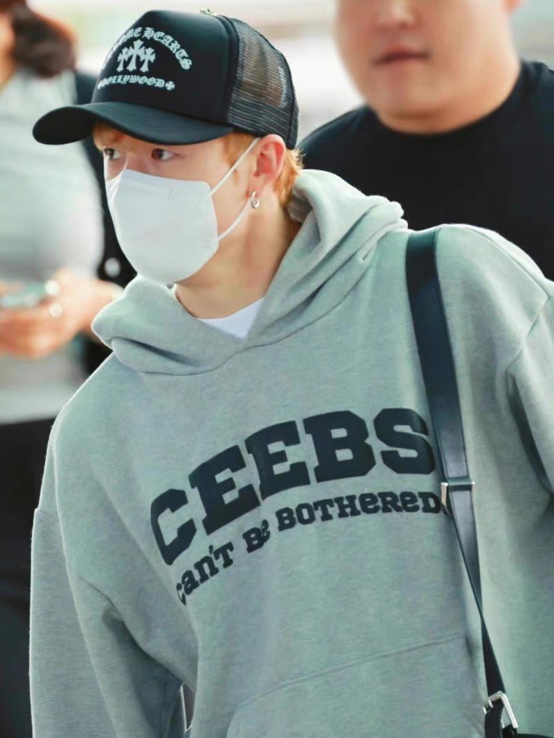 Stray Kids Bangchan Inspired Grey Hoodie