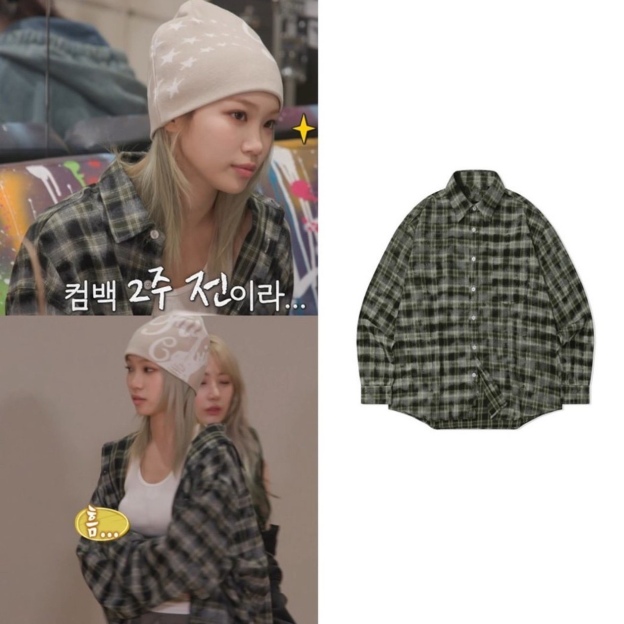 LE SSERAFIM Chaewon Inspired Plaid Shirt