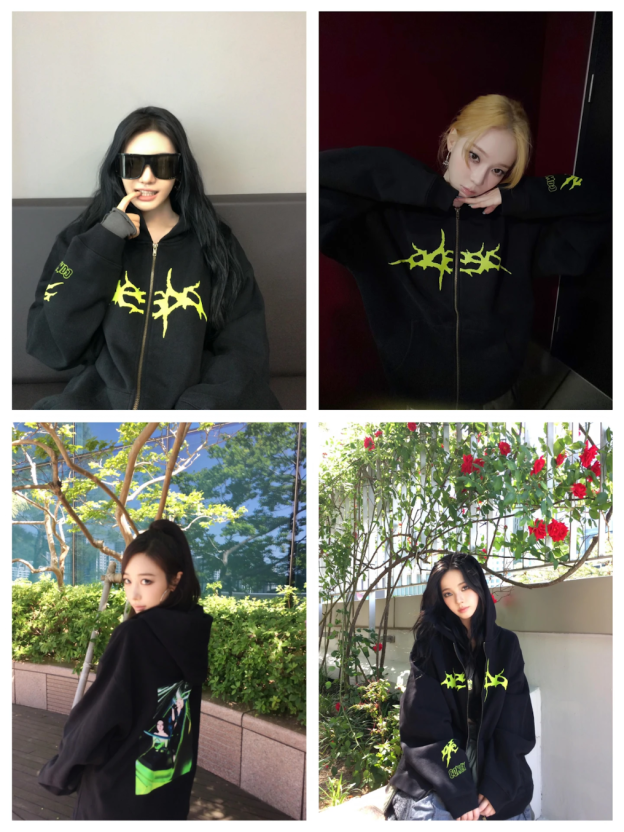 Aespa Lemonade Merch Inspired Hoodie