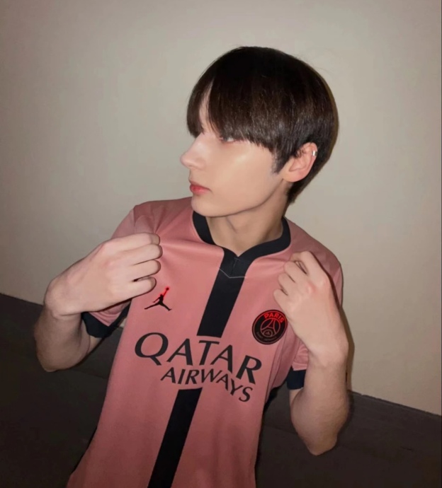 TXT Paris PSG Custom Jersey