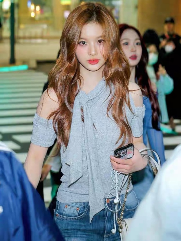 NMIXX Sullyoon Inspired Halter Open Shoulder Top