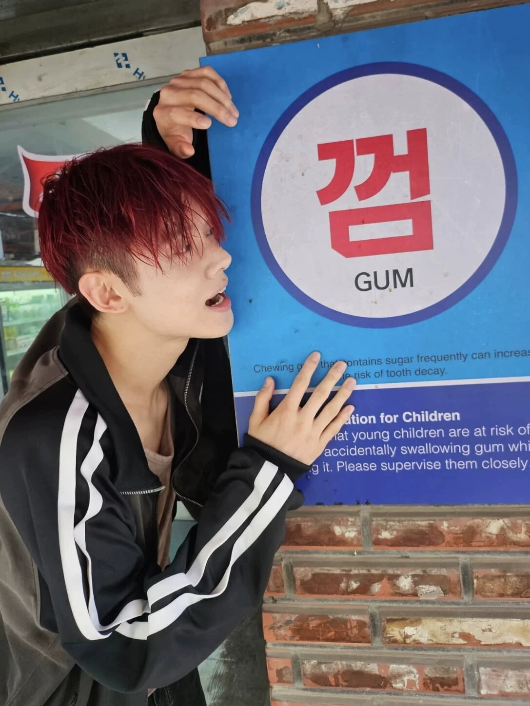 TXT Yeonjun&Cortis Martin Inspired Vintage Logo Track Jacket