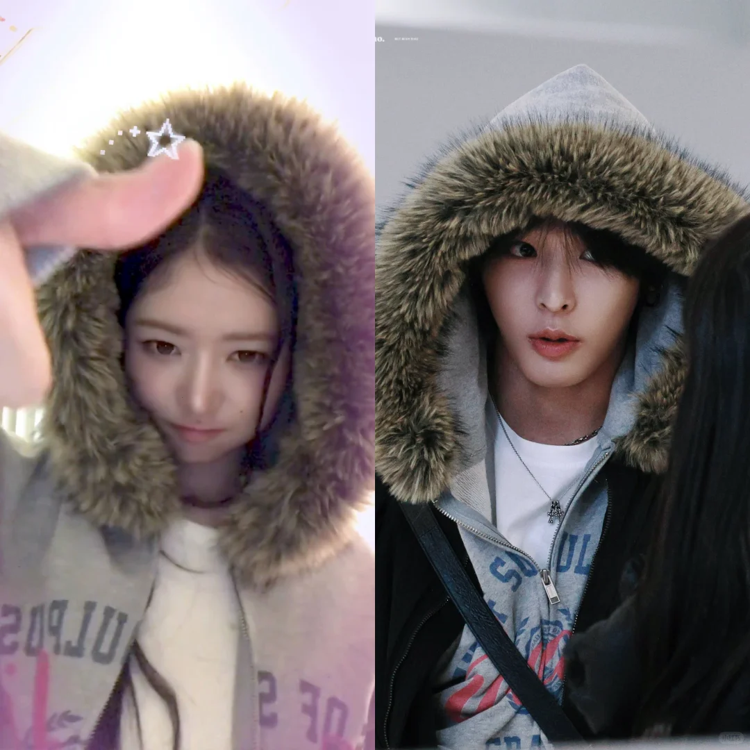 IVE Rei Inspired Grailz Style Parody Fur Zip Up Hoodie